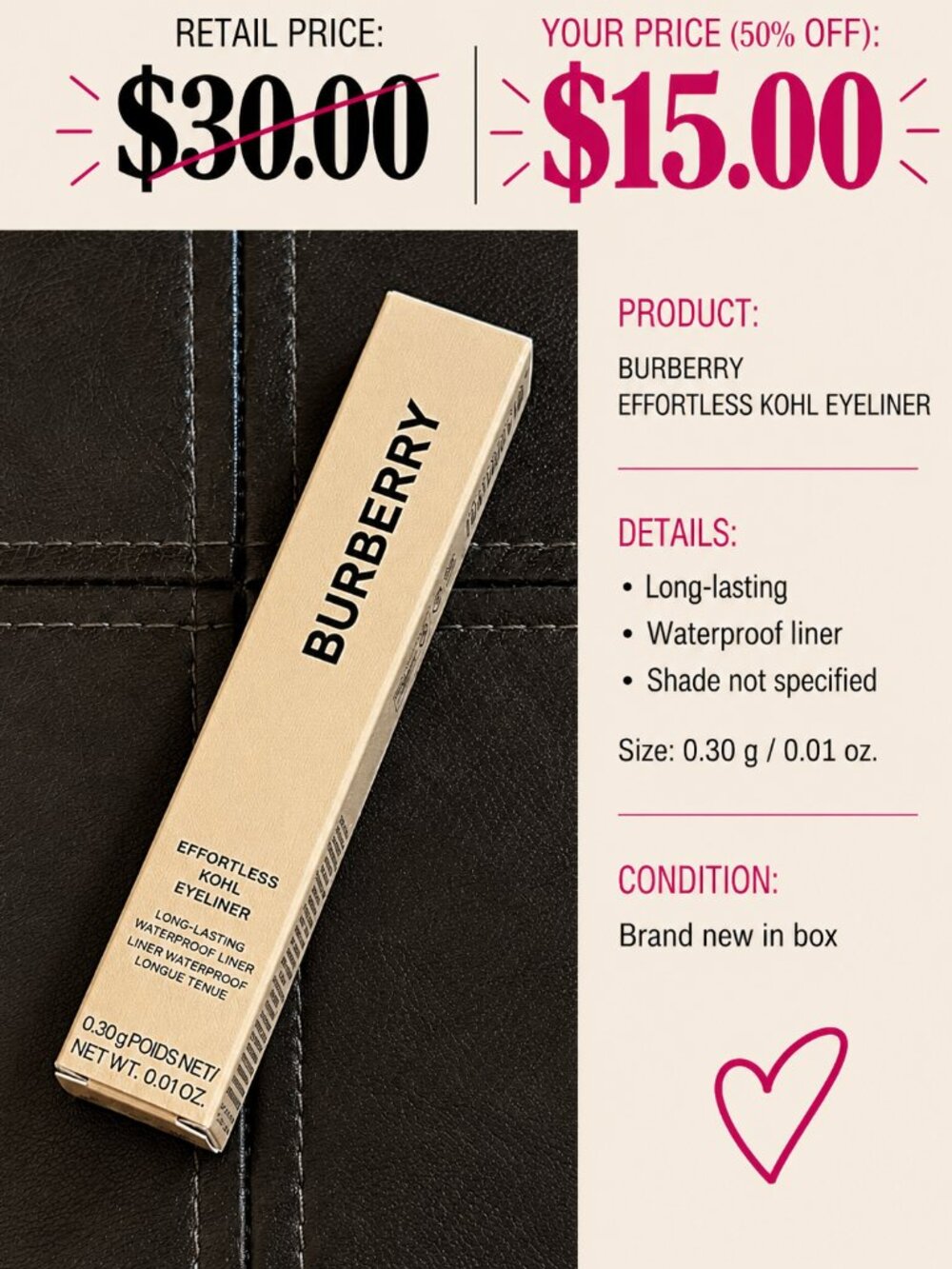 Burberry Effortless Kohl Eyeliner - Beige Packaging